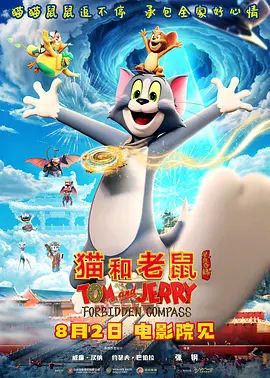 久久中文字